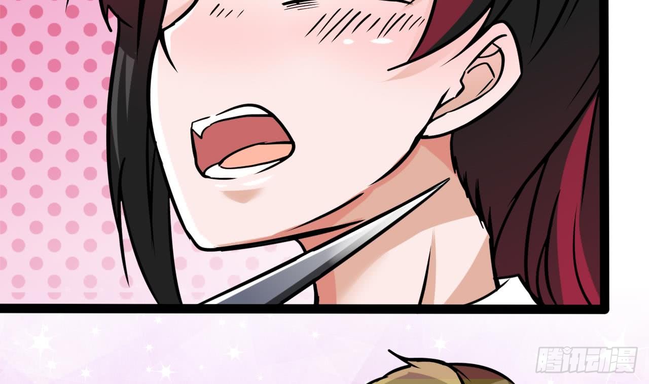 第178话 调戏黑鸠(1/2)-第179话