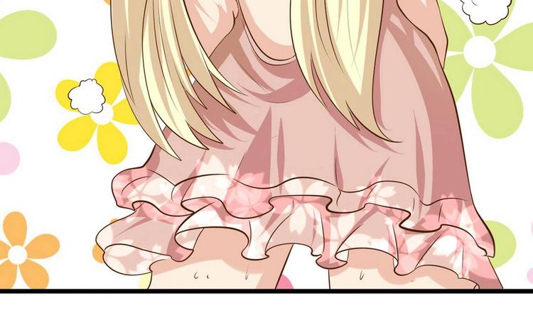 第18话 算账(1/2)-第19话