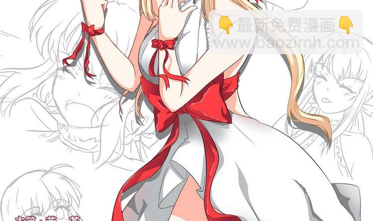 第18话 算账(1/2)-第19话