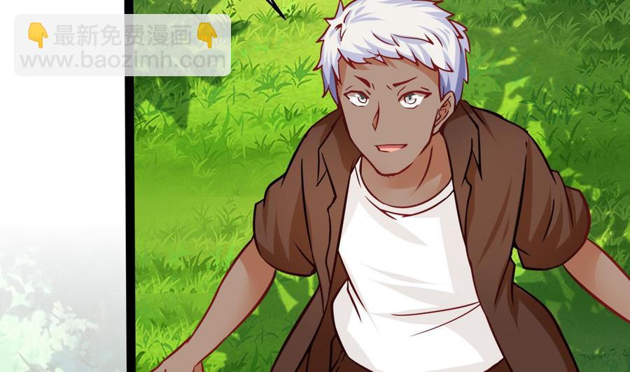 第180话 提升战力（上）(1/2)-第181话