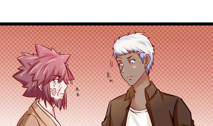 第180话 提升战力（上）(1/2)-第181话