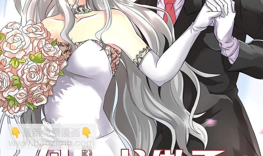 第180话 提升战力（上）(1/2)-第181话