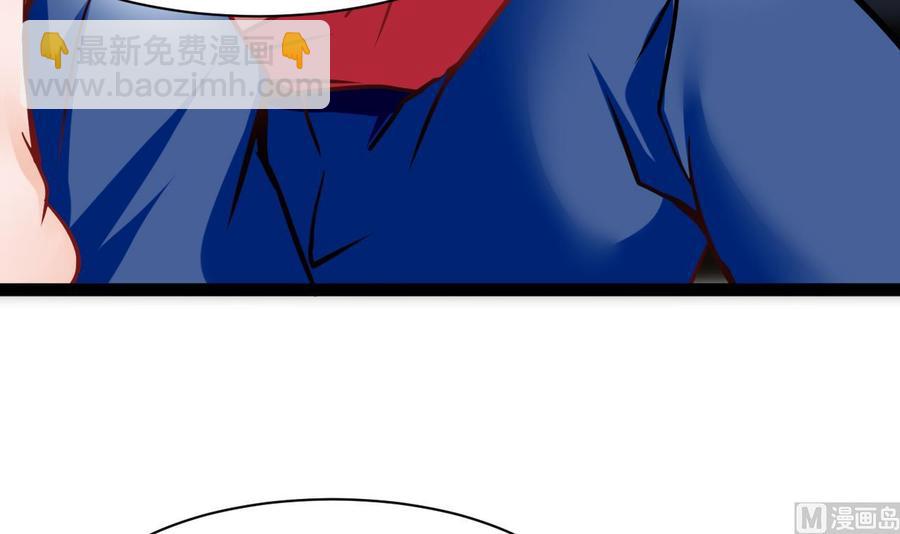 第180话 提升战力（上）(1/2)-第181话