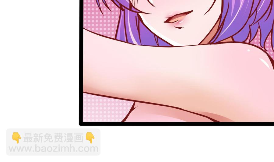 第180话 提升战力（上）(1/2)-第181话