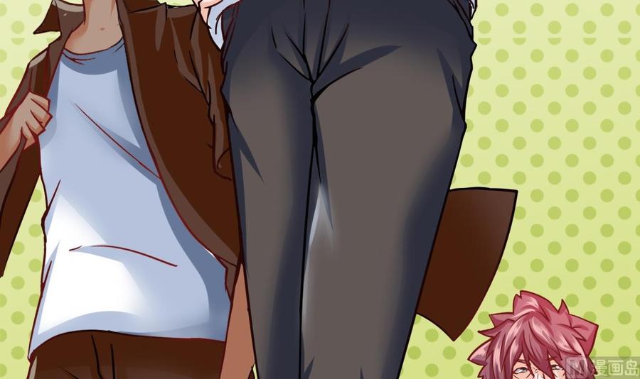 第182话 天牛果被抢(1/2)-第183话