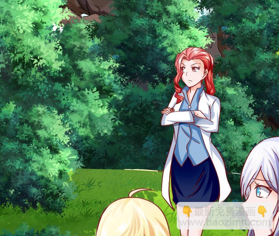 第182话 天牛果被抢(1/2)-第183话