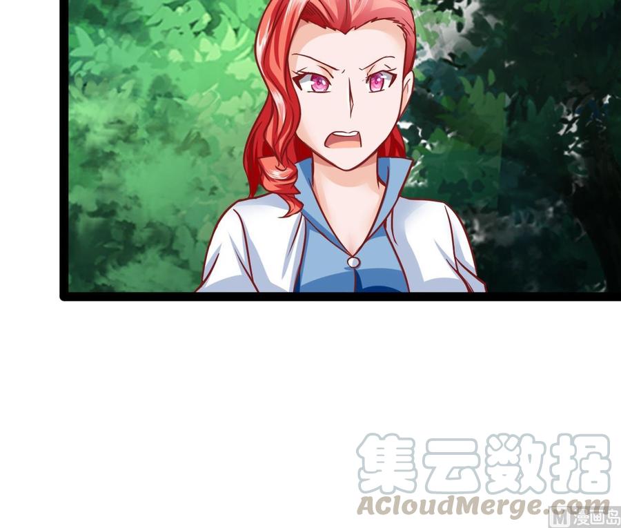 第182话 天牛果被抢(1/2)-第183话