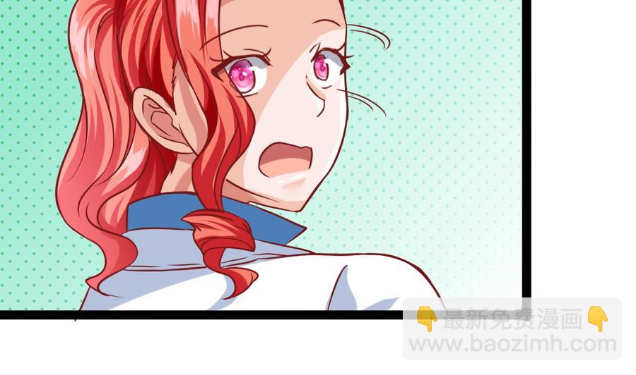 第182话 天牛果被抢(1/2)-第183话