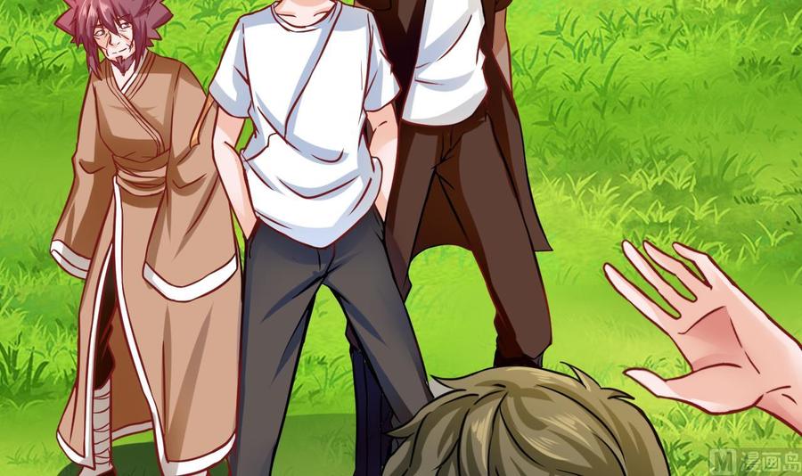 第182话 天牛果被抢(1/2)-第183话