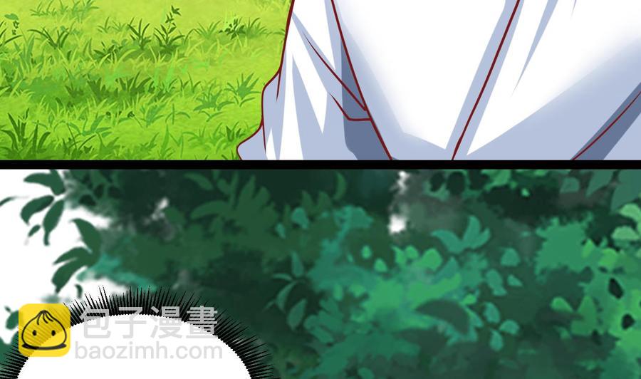 第182话 天牛果被抢(1/2)-第183话