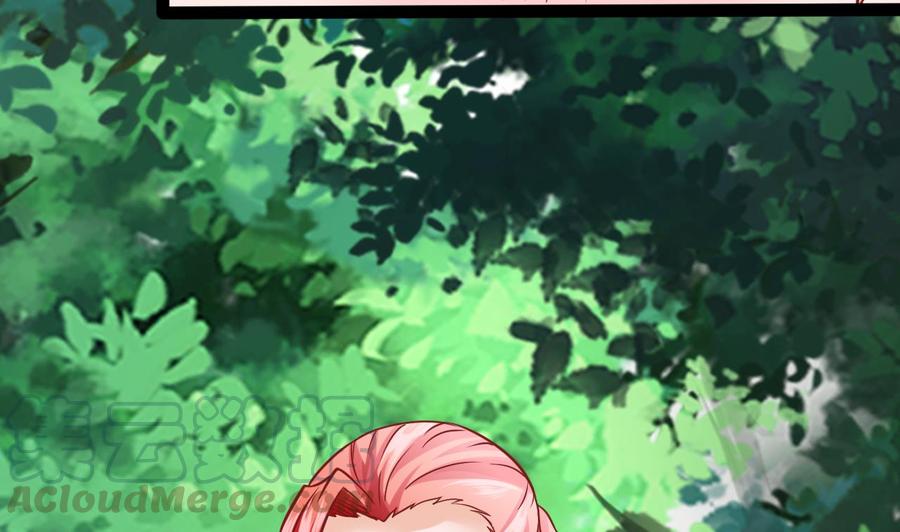 第182话 天牛果被抢(1/2)-第183话