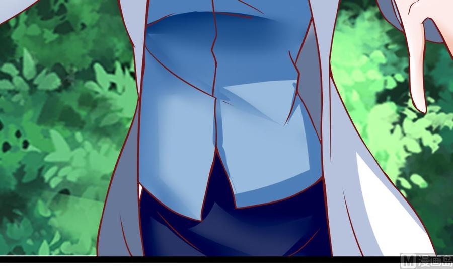 第182话 天牛果被抢(1/2)-第183话