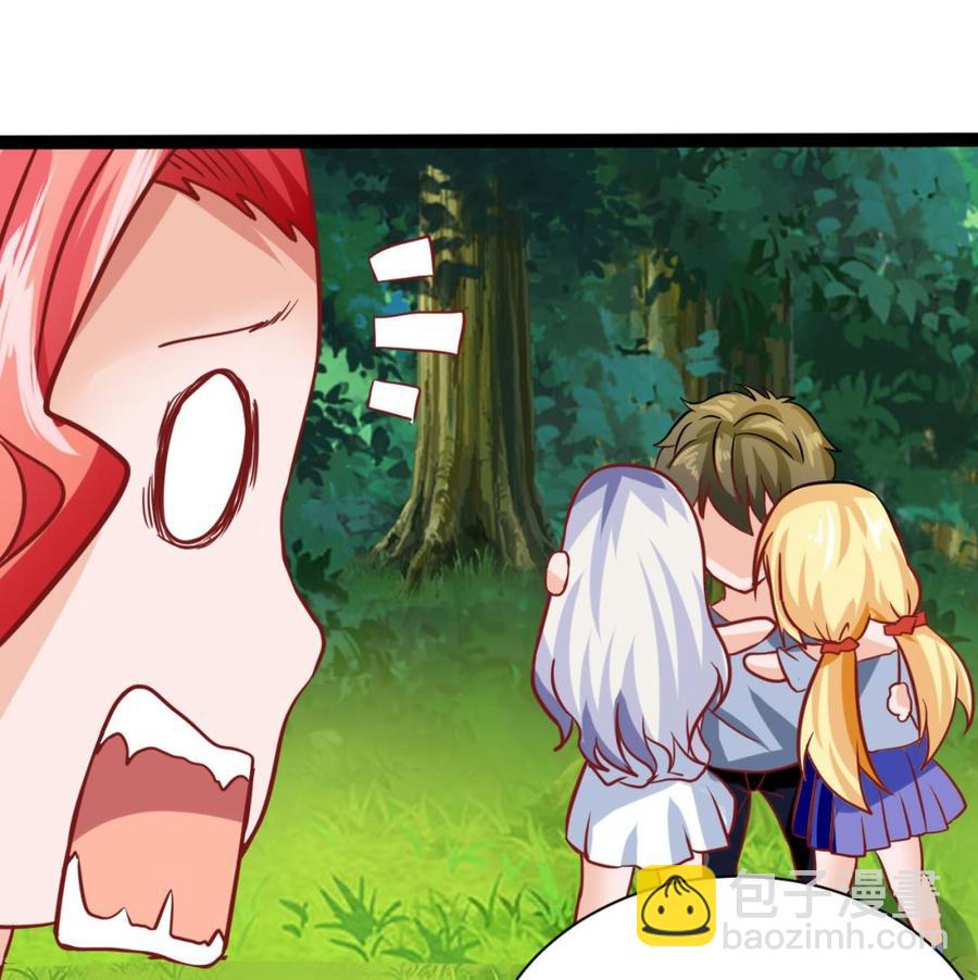 第182话 天牛果被抢(1/2)-第183话