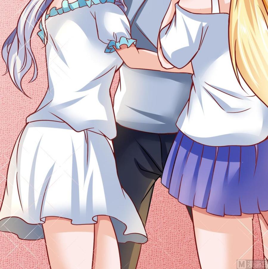 第182话 天牛果被抢(1/2)-第183话