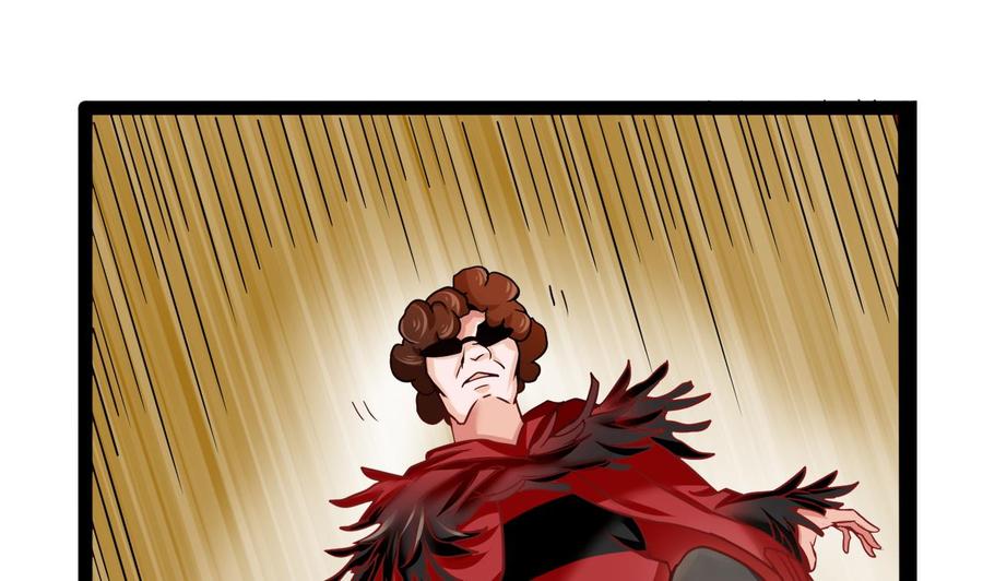 第184话 力战习烈(1/2)-第185话