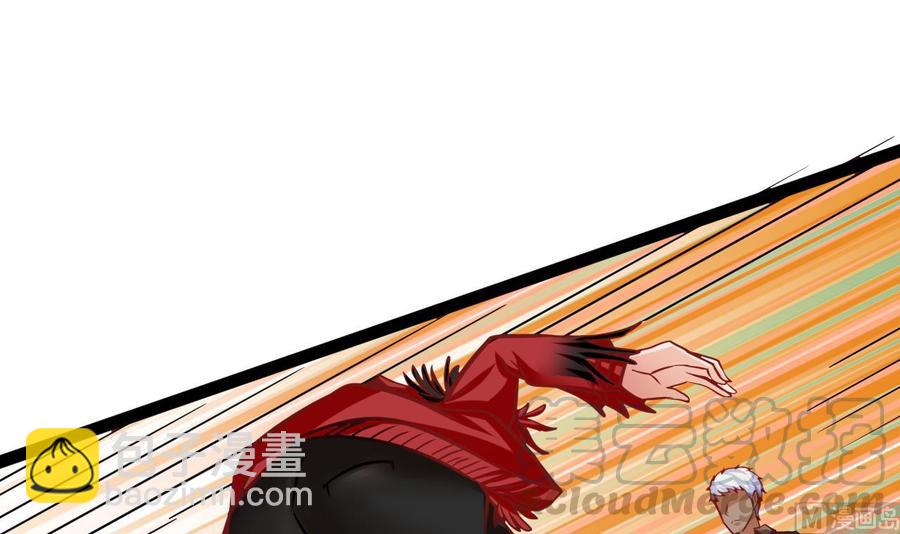 第184话 力战习烈(1/2)-第185话