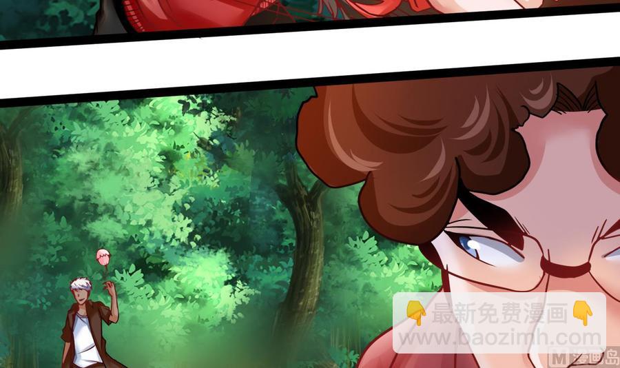 第184话 力战习烈(1/2)-第185话