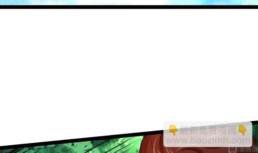 第184话 力战习烈(1/2)-第185话