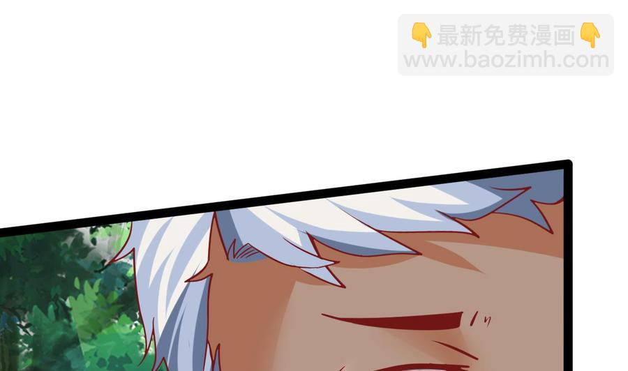 第184话 力战习烈(1/2)-第185话