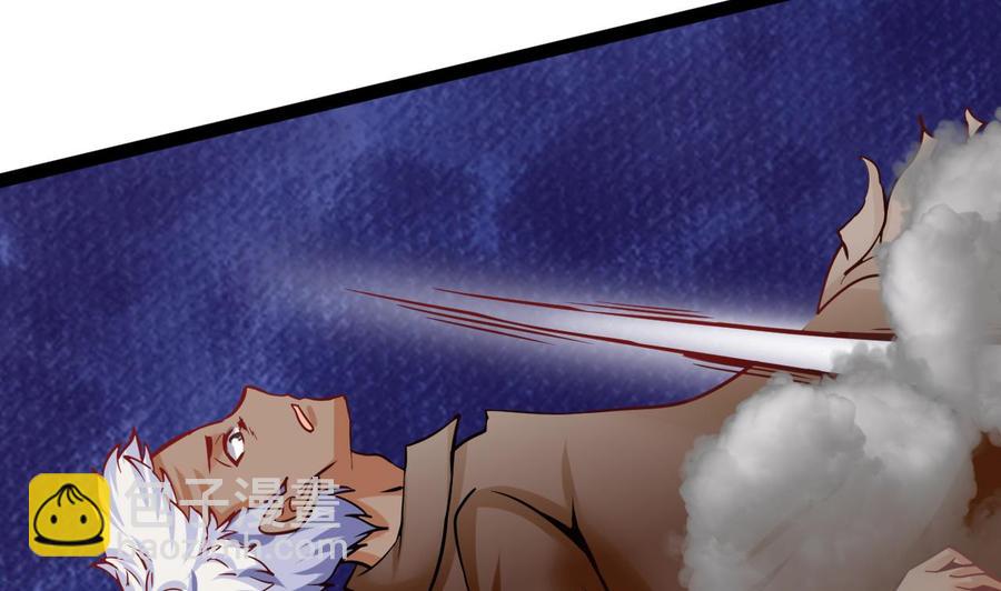 第184话 力战习烈(1/2)-第185话