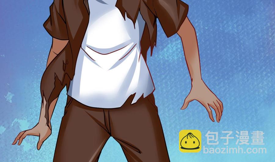 第184话 力战习烈(1/2)-第185话