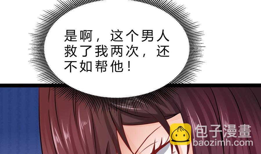 第186话 回燕京(1/2)-第187话