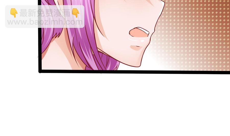 第186话 回燕京(1/2)-第187话