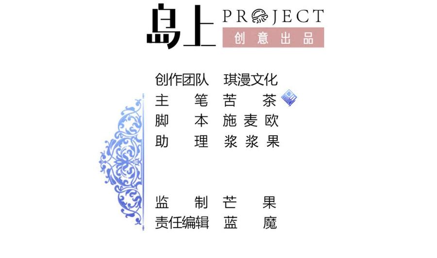 第186话 回燕京(1/2)-第187话