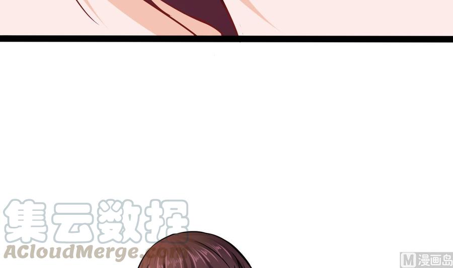 第186话 回燕京(1/2)-第187话