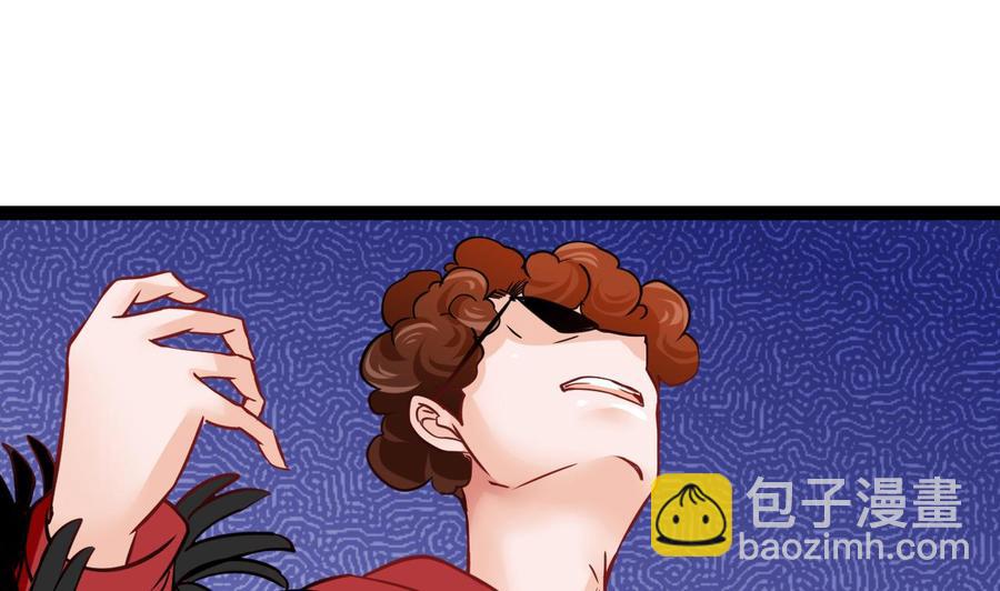 第186话 回燕京(1/2)-第187话