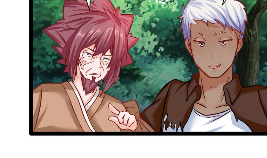 第186话 回燕京(1/2)-第187话