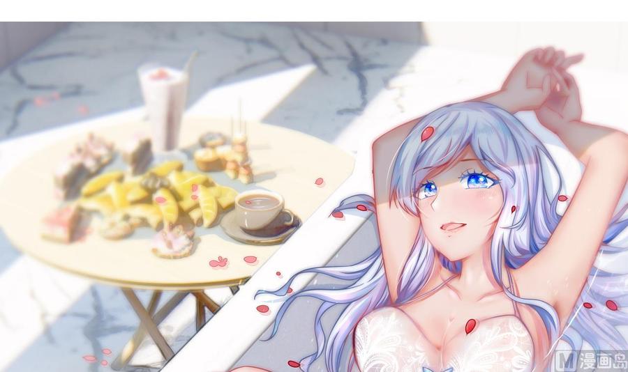 第186话 回燕京(1/2)-第187话