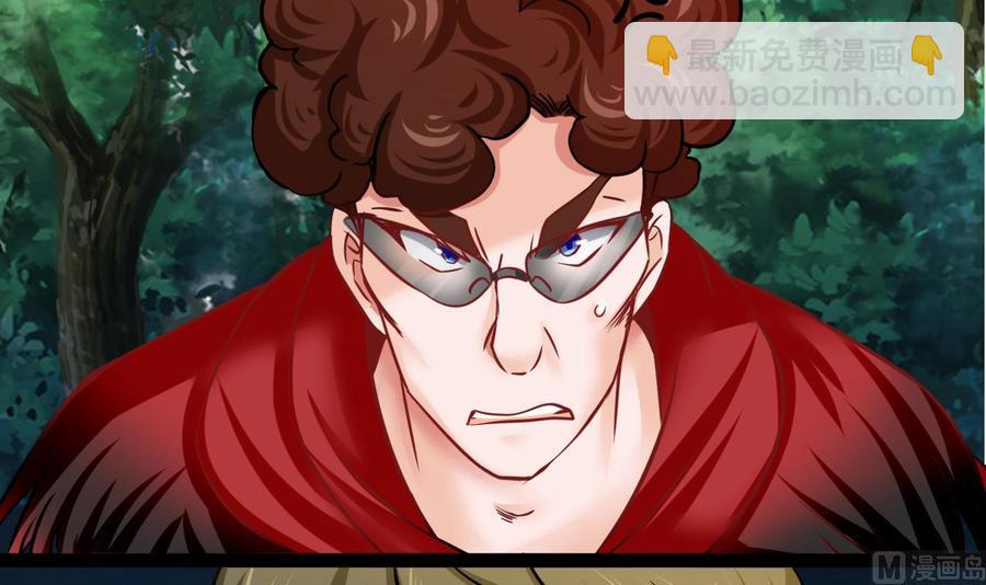 第186话 回燕京(1/2)-第187话