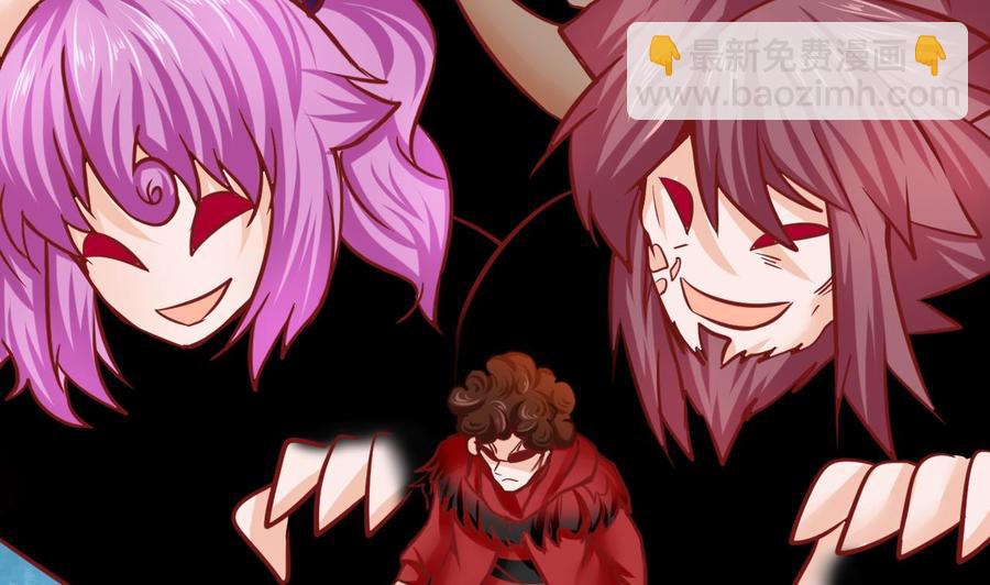 第186话 回燕京(1/2)-第187话