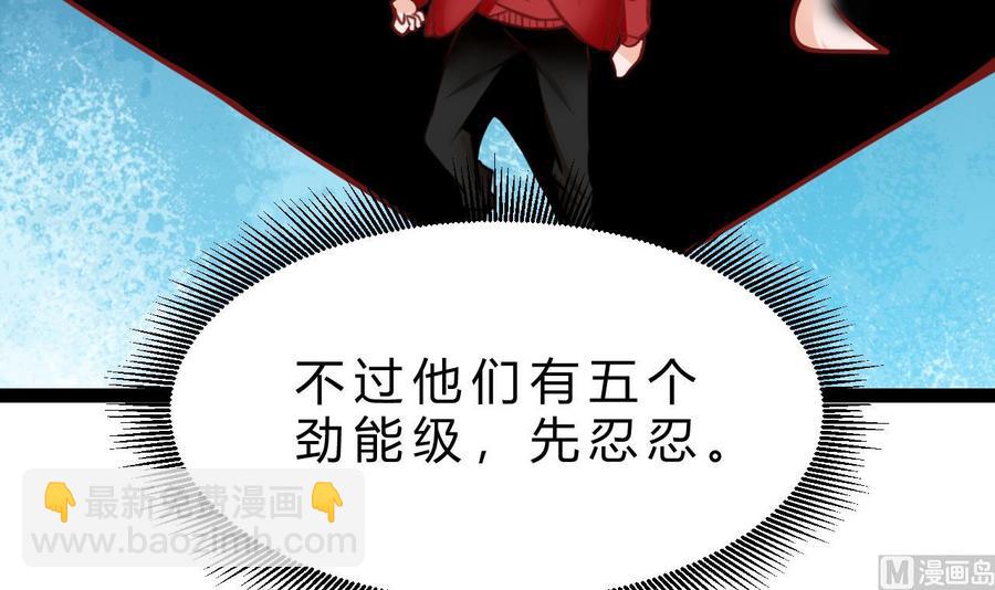 第186话 回燕京(1/2)-第187话