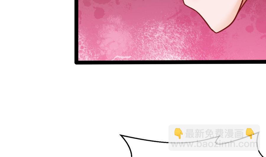 第186话 回燕京(1/2)-第187话