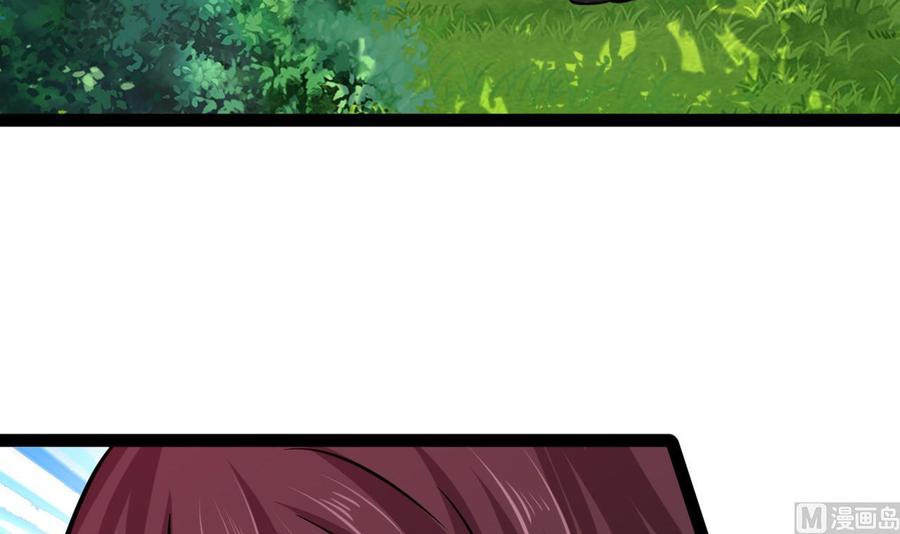 第186话 回燕京(1/2)-第187话