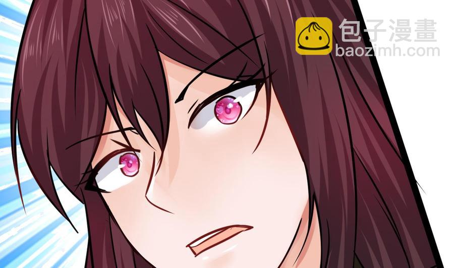 第186话 回燕京(1/2)-第187话