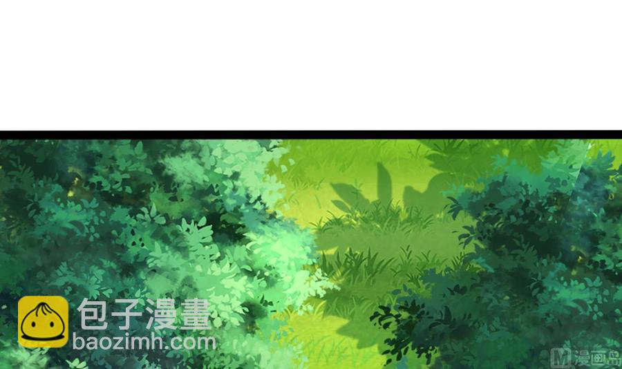 第186话 回燕京(1/2)-第187话