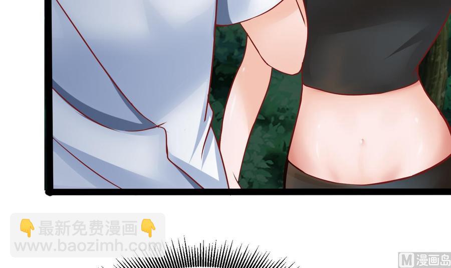 第186话 回燕京(1/2)-第187话