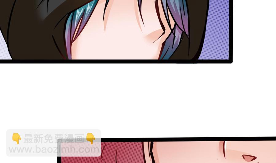 第188话 抢回酒店(1/2)-第189话