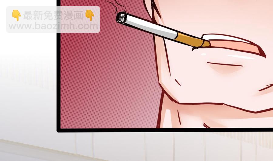 第188话 抢回酒店(1/2)-第189话