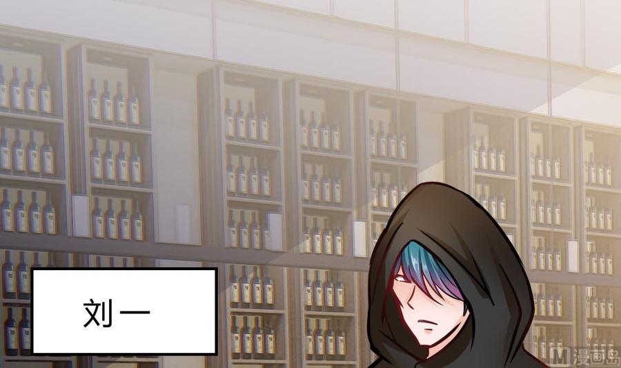 第188话 抢回酒店(1/2)-第189话