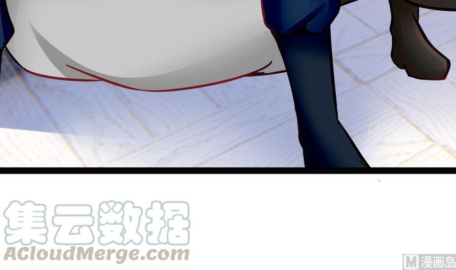 第188话 抢回酒店(1/2)-第189话