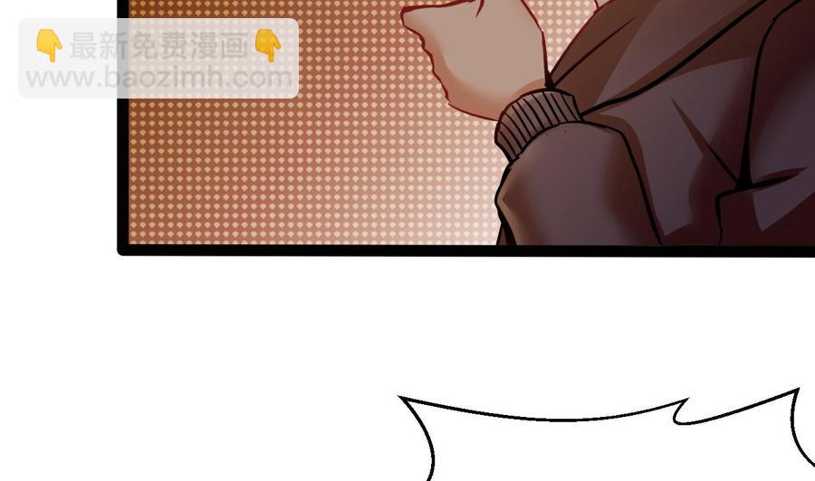 第188话 抢回酒店(1/2)-第189话