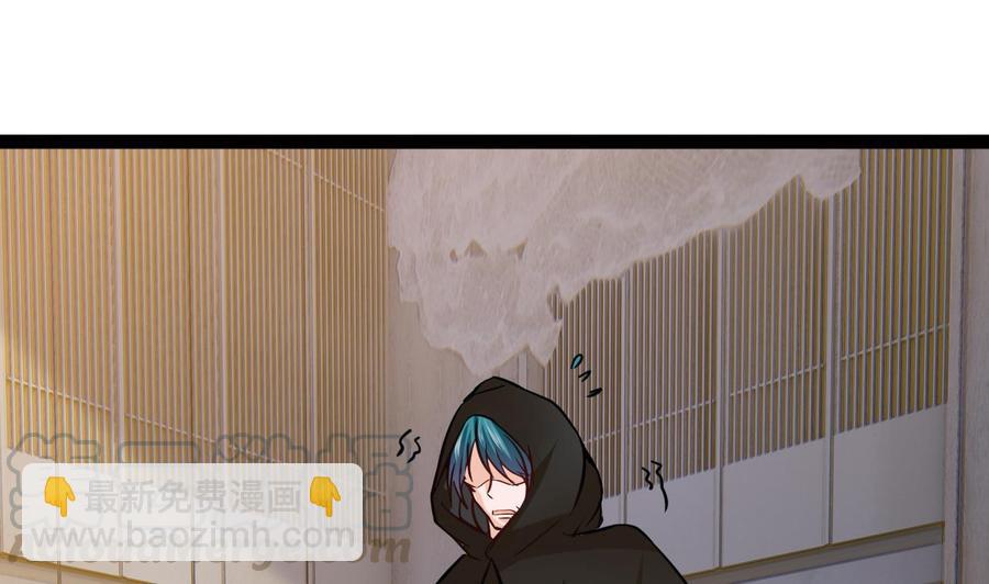 第188话 抢回酒店(1/2)-第189话