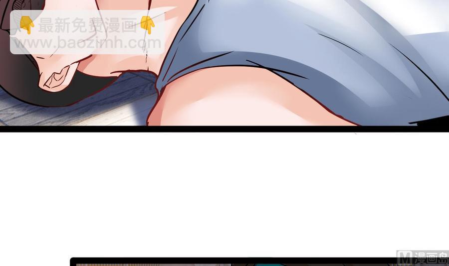 第188话 抢回酒店(1/2)-第189话