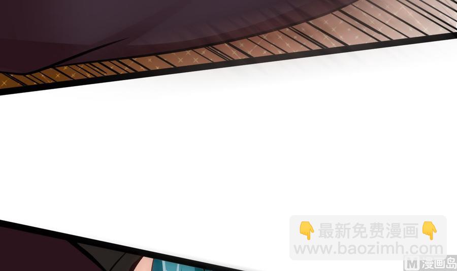 第188话 抢回酒店(1/2)-第189话