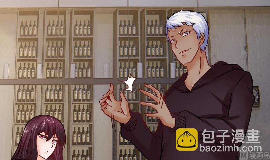 第188话 抢回酒店(1/2)-第189话