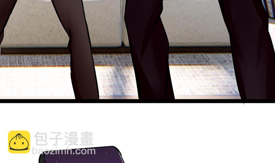 第188话 抢回酒店(1/2)-第189话